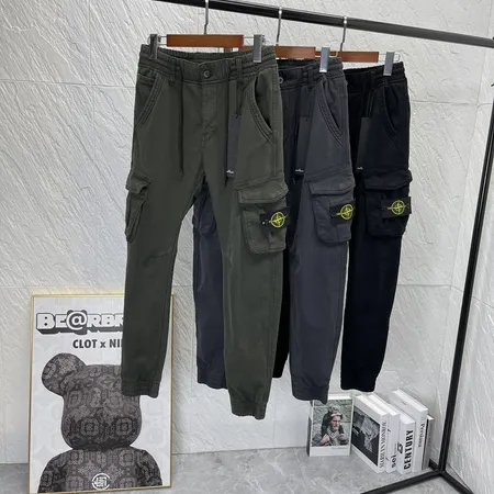 ストーンアイランド カジュアルパンツ