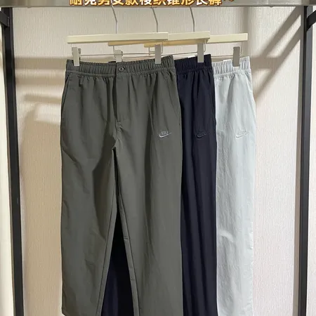 ナイキ カジュアルパンツ