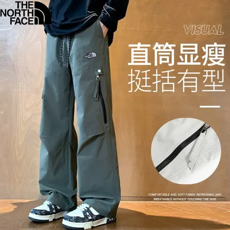 ノースフェイス カジュアルパンツ