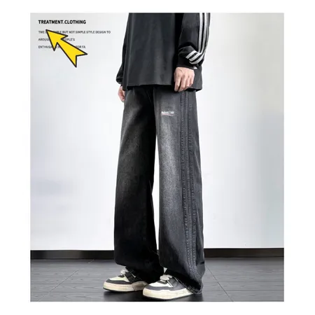 バレンシアガ ジーンズ