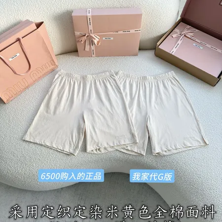 ステューシー ショートパンツ