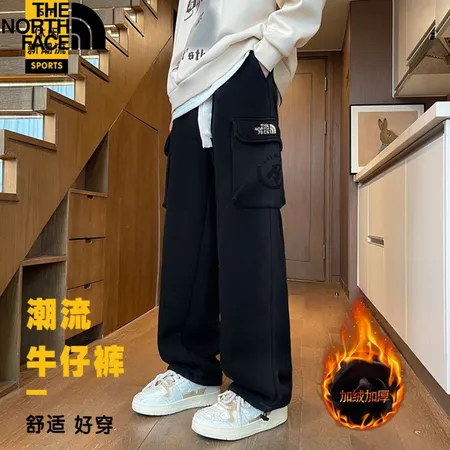 ノースフェイス カジュアルパンツ