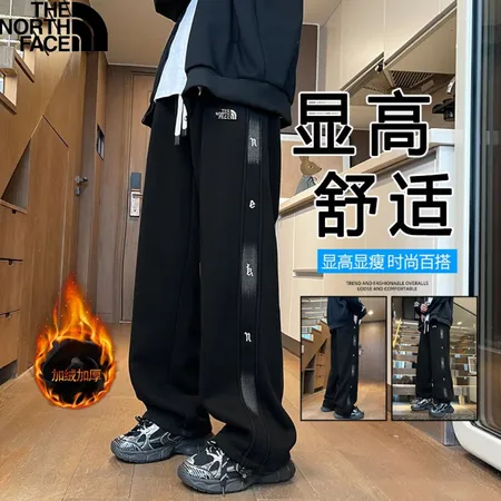 ノースフェイス カジュアルパンツ