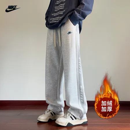 ナイキ カジュアルパンツ