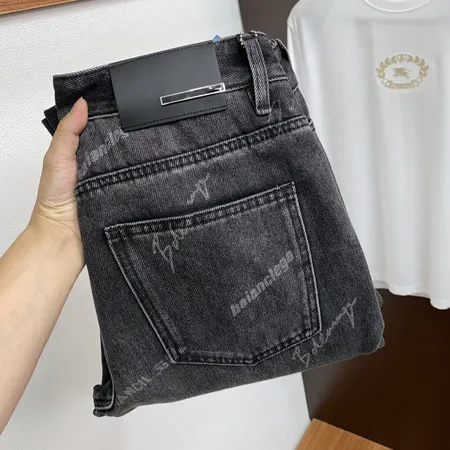 バレンシアガ ジーンズ