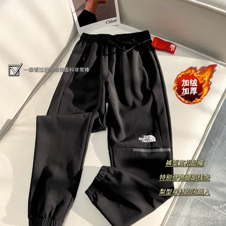 ノースフェイス カジュアルパンツ