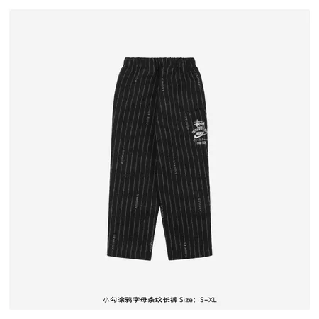 ナイキ カジュアルパンツ