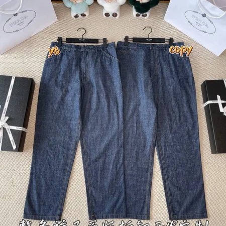 プラダ カジュアルパンツ