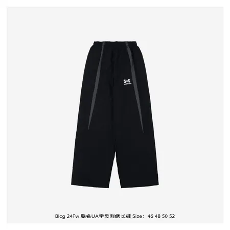 バレンシアガ カジュアルパンツ