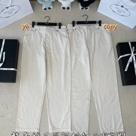 プラダ カジュアルパンツ