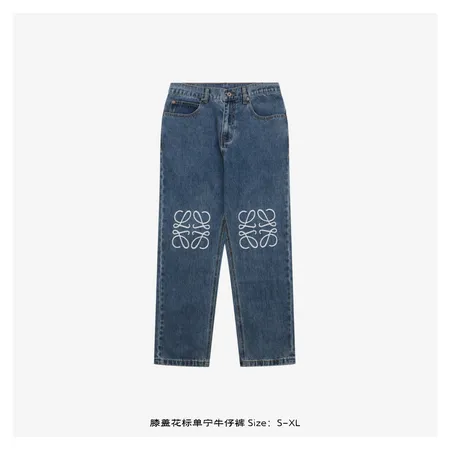 ロエベ ジーンズ