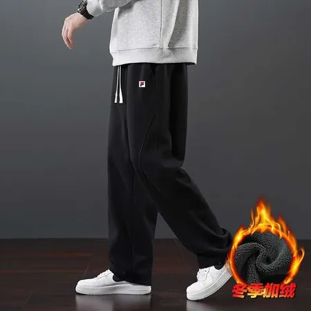 フィラ カジュアルパンツ