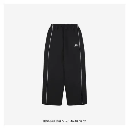 バレンシアガ カジュアルパンツ