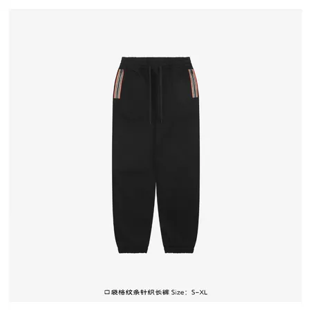 バーバリー ス カジュアルパンツ