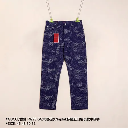 グッチ ジーンズ