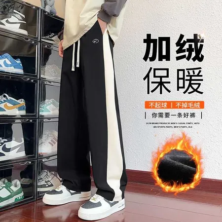 ナイキ カジュアルパンツ