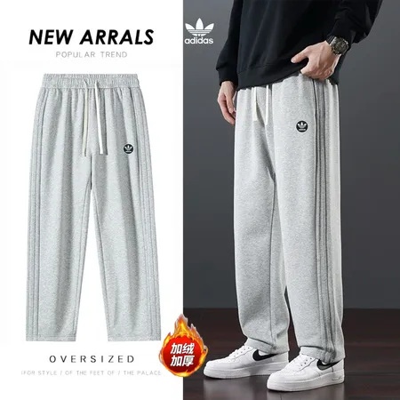 ナイキ カジュアルパンツ