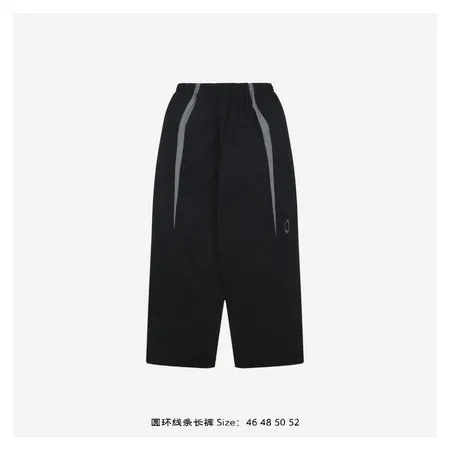 バレンシアガ カジュアルパンツ