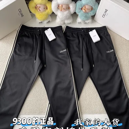 セリーヌ カジュアルパンツ