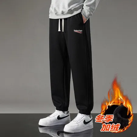 バレンシアガ カジュアルパンツ