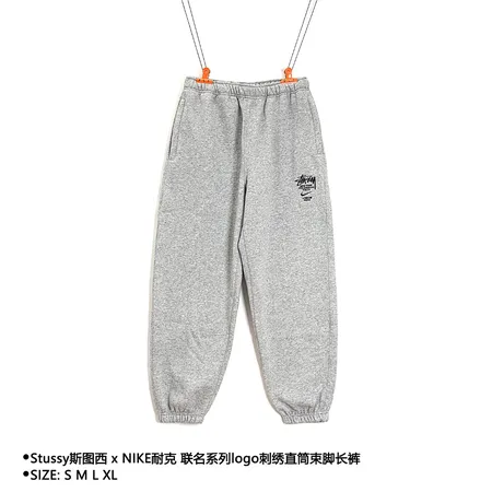 ステューシー トレーニングパンツ