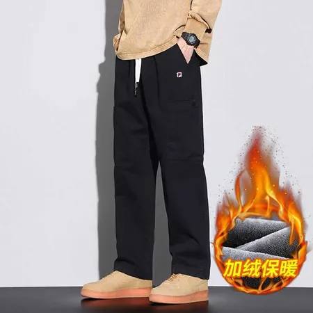 フィラ カジュアルパンツ