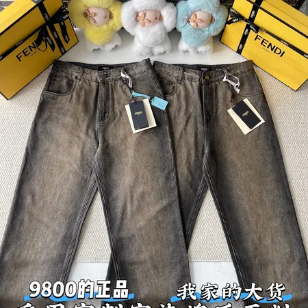 フェンディ ジーンズ