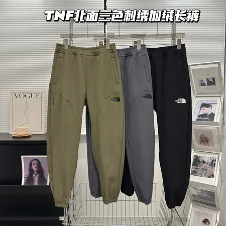 バーバリー ス カジュアルパンツ