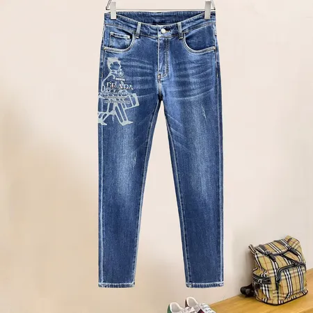 プラダ ジーンズ