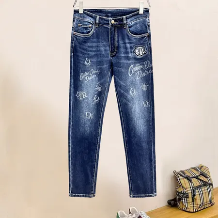 ディオール ジーンズ