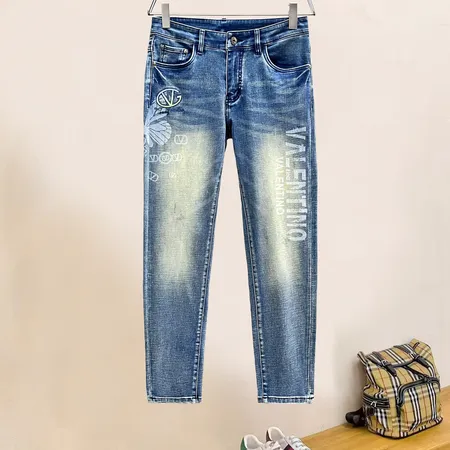 ヴァレンティノ ジーンズ