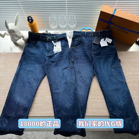 ルイヴィトン ジーンズ