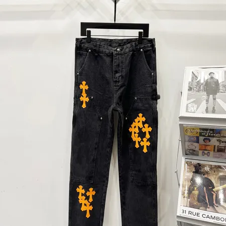 クロムハーツ カジュアルパンツ