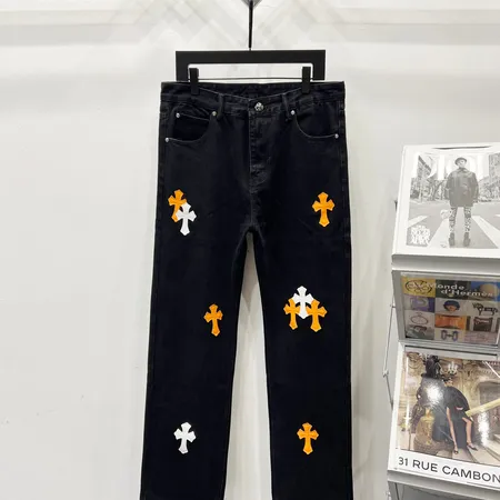 クロムハーツ カジュアルパンツ