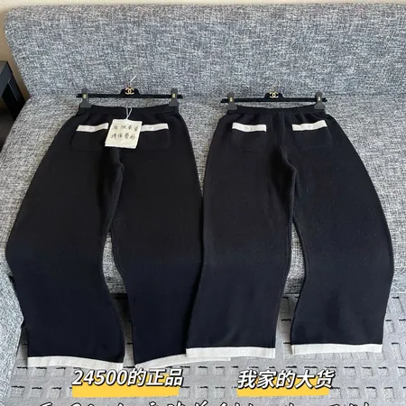 シャネル カジュアルパンツ