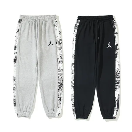 エアジョーダン カジュアルパンツ