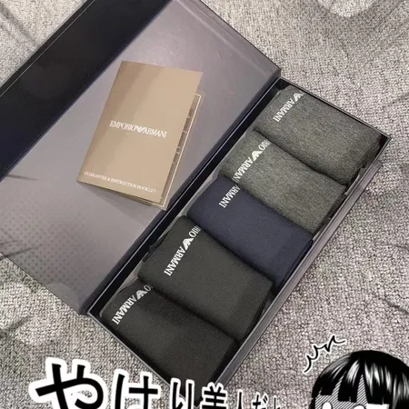 ヴァレンティノ パンツ