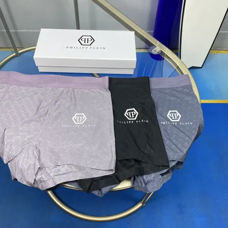 ディオール パンツ