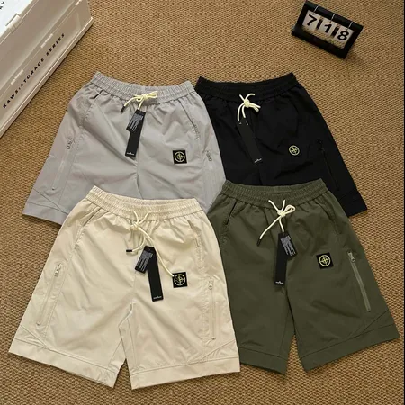 ストーンアイランド ショートパンツ