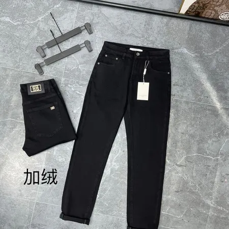 ジバンシィ ジーンズ