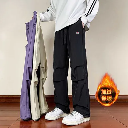 フィラ カジュアルパンツ