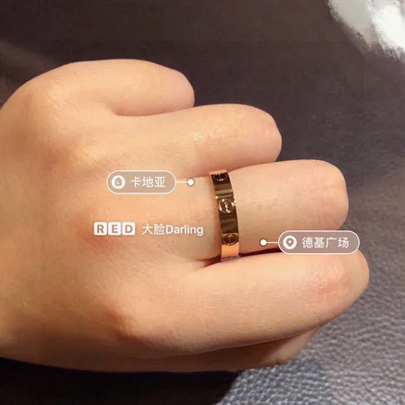 カルティエ 指輪