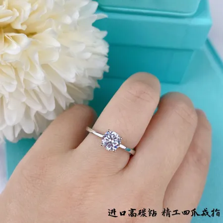 ティファニー 指輪