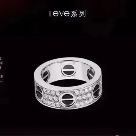 カルティエ 指輪