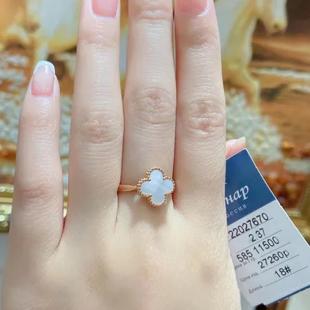 ヴァン クリーフ＆アーペル 指輪