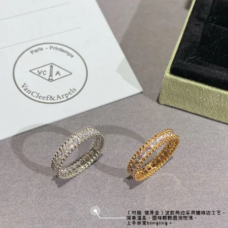 ヴァン クリーフ＆アーペル 指輪