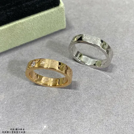 ヴァン クリーフ＆アーペル 指輪