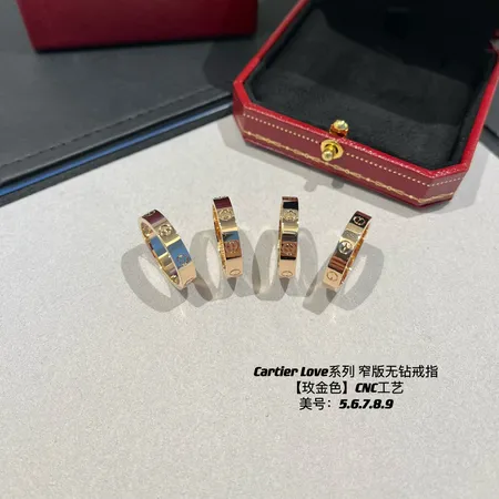 カルティエ 指輪