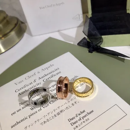 ヴァン クリーフ＆アーペル 指輪