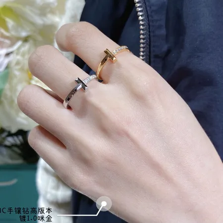 ティファニー 指輪